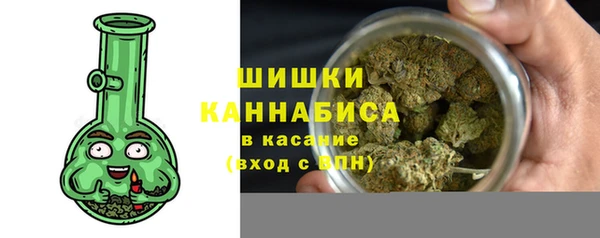 Альфа ПВП Михайлов