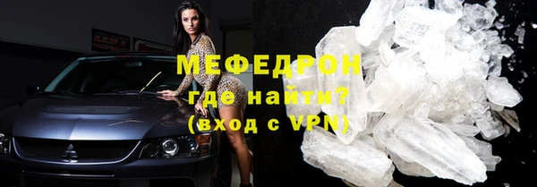 Альфа ПВП Михайлов