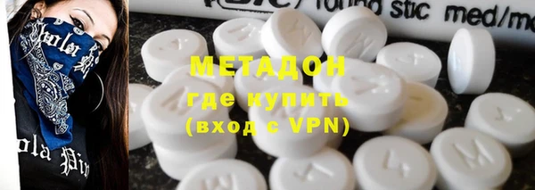 Альфа ПВП Михайлов