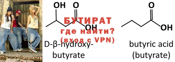 Альфа ПВП Михайлов