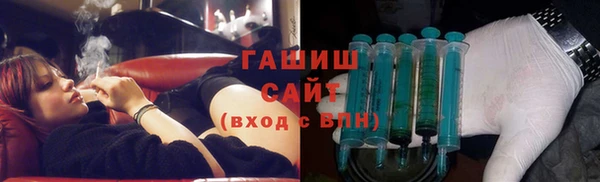 Альфа ПВП Михайлов