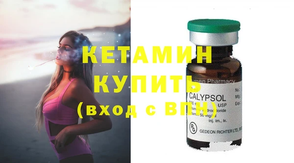 Альфа ПВП Михайлов