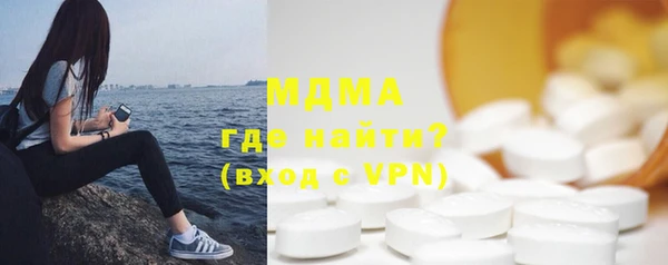 Альфа ПВП Михайлов
