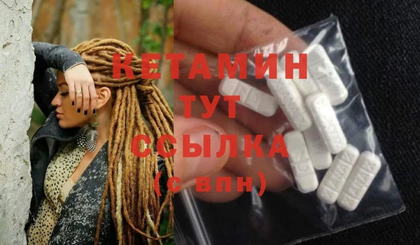 Альфа ПВП Михайлов