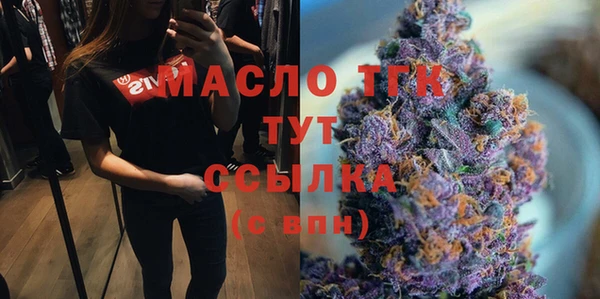Альфа ПВП Михайлов