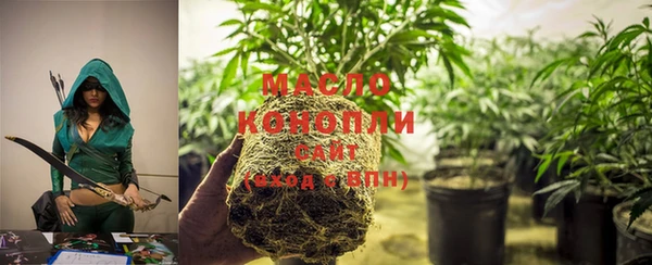 Альфа ПВП Михайлов