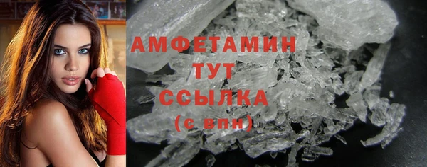 Альфа ПВП Михайлов