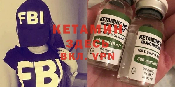 Альфа ПВП Михайлов