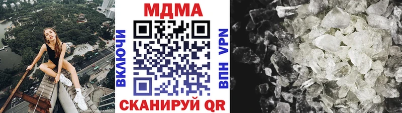 МДМА VHQ  Томмот 